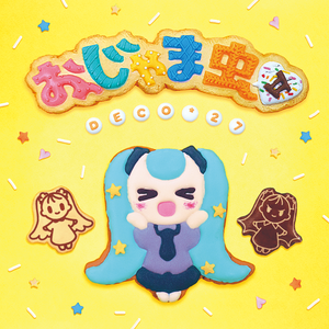 搡老女人的全过程
