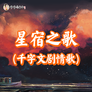 搡老女人的全过程
