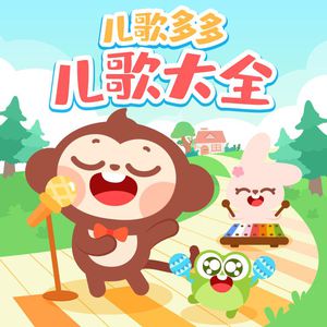 搡老女人的全过程
