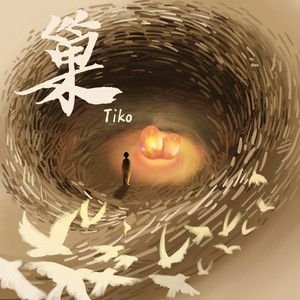 搡老女人的全过程
