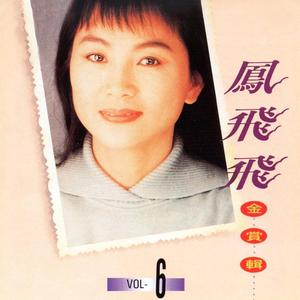 搡老女人的全过程
