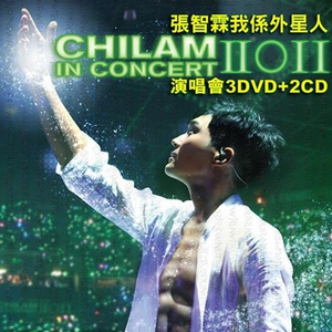 搡老女人的全过程
