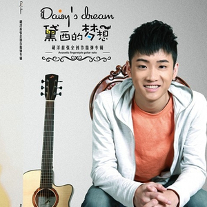 搡老女人的全过程
