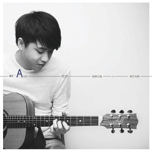 搡老女人的全过程
