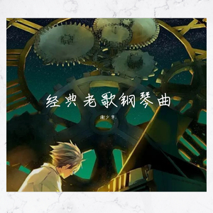 搡老女人的全过程
