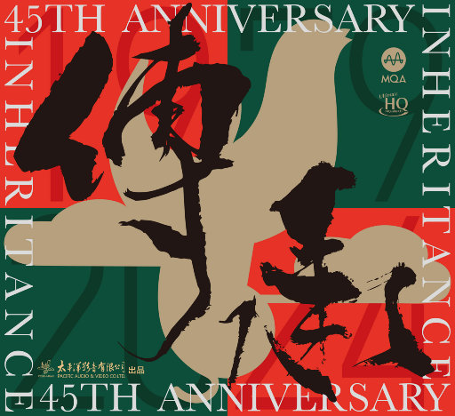 搡老女人的全过程
